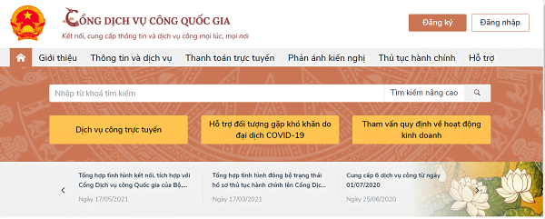chữ ký số dịch vụ công