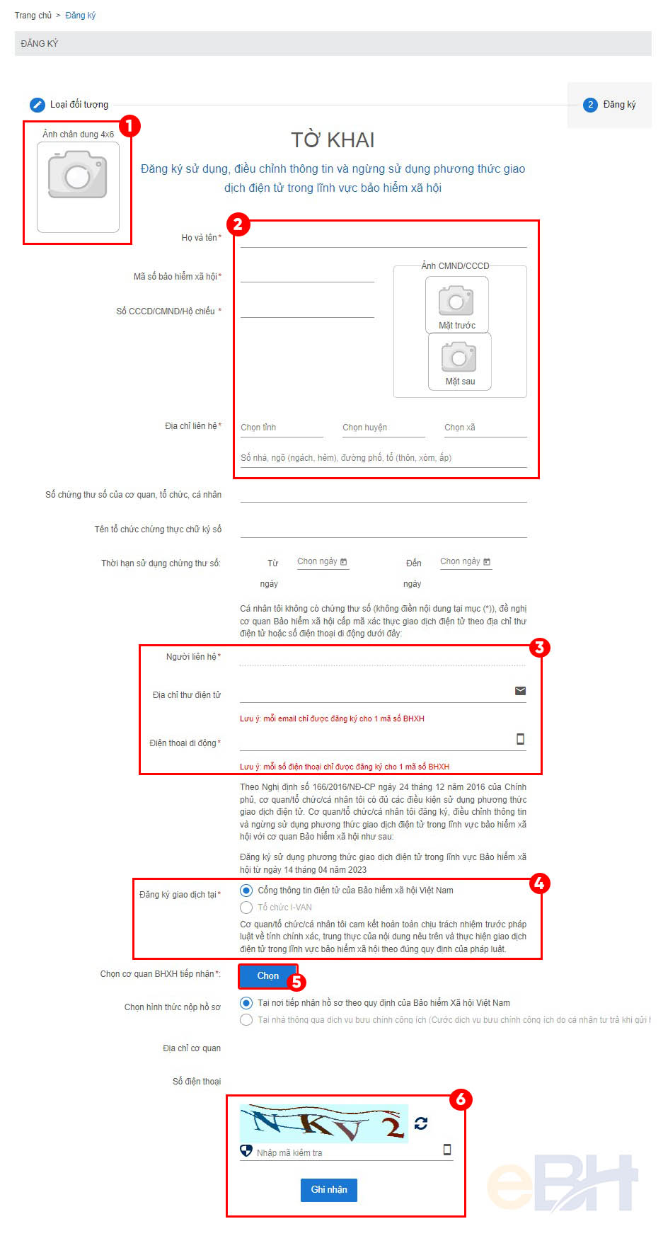 Đăng ký BHXH điện tử