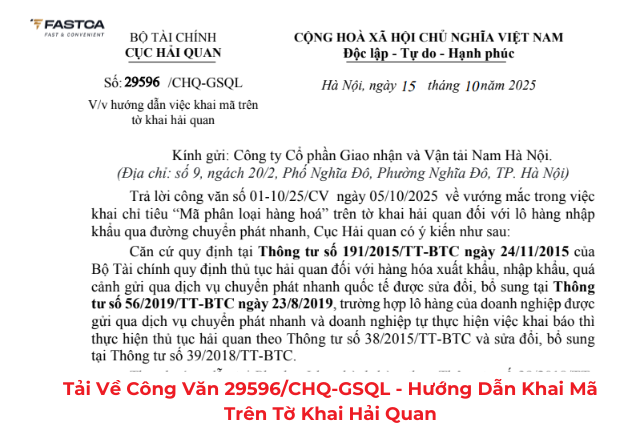 Tải về công văn 29596/CHQ-GSQL - Hướng dẫn khai mã trên tờ khai hải quan